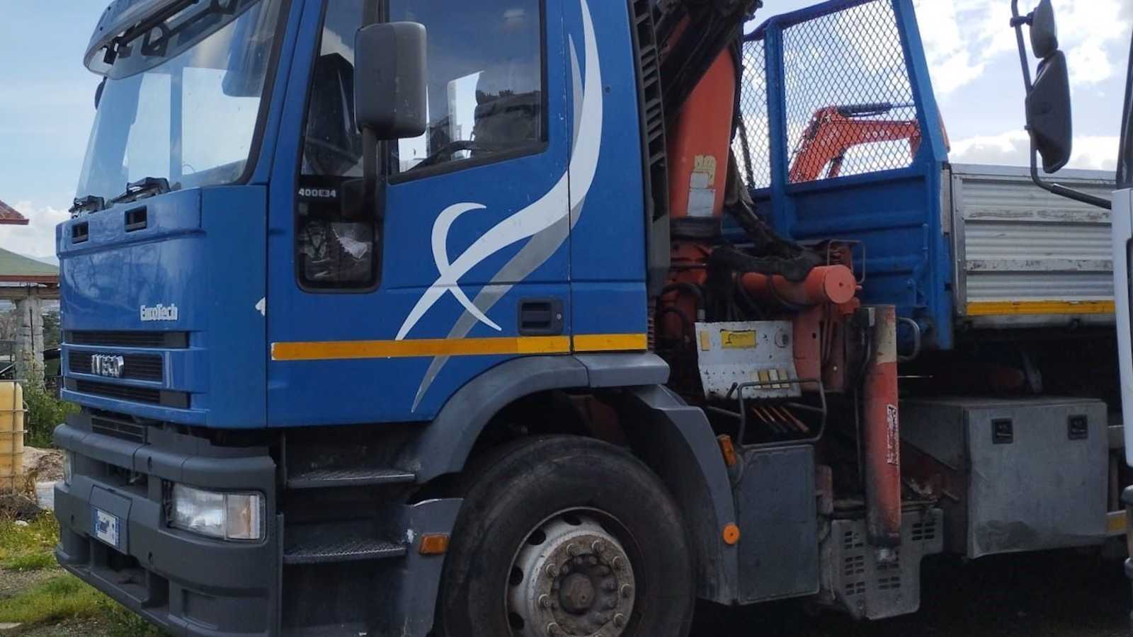 OmecoHub - Immagine Principale